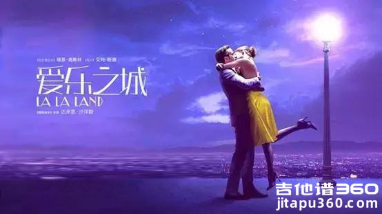 city of stars吉他谱 电影《爱乐之城》主题曲 六线谱