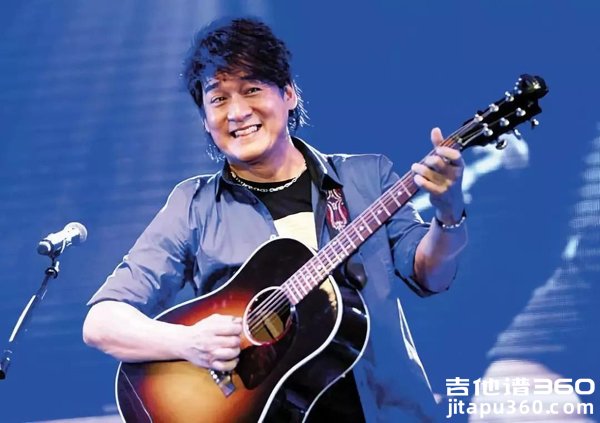 周华健《花心》吉他谱 G调弹唱谱 六线谱