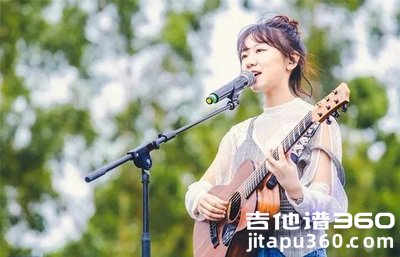 唱不了一首欢乐的歌 吉他谱 谢春花 C调弹唱谱