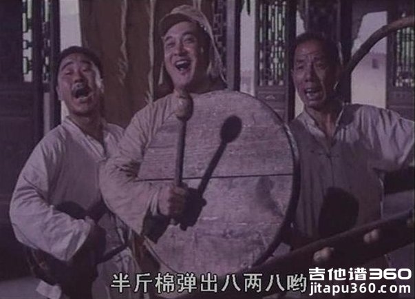 弹棉花吉他谱 电影《巧奔妙逃》插曲 C调弹唱谱