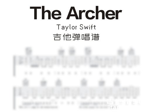 TheArcher吉他谱