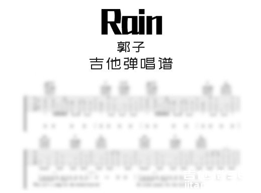 Rain吉他谱