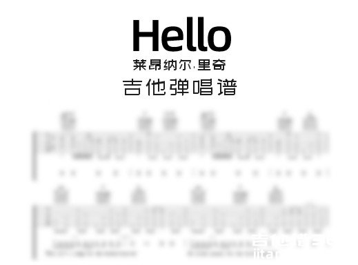 Hello吉他谱